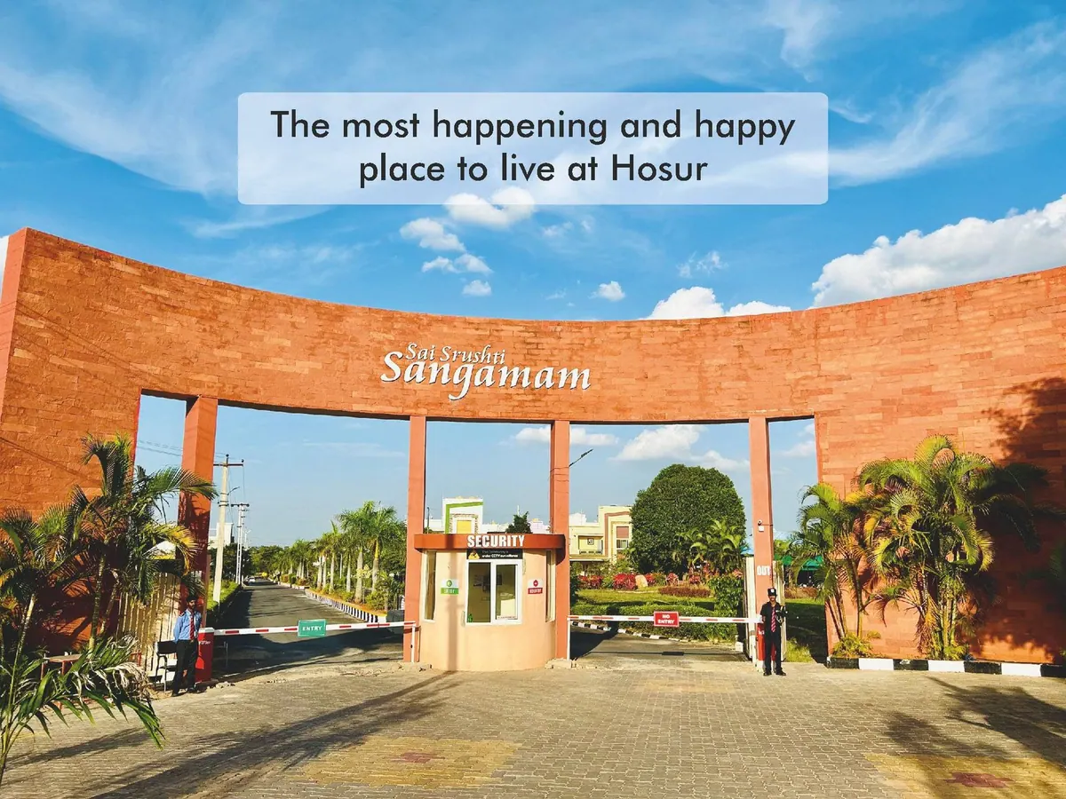 Entrance arch of Sai Srushti Sangamam, Hosur
