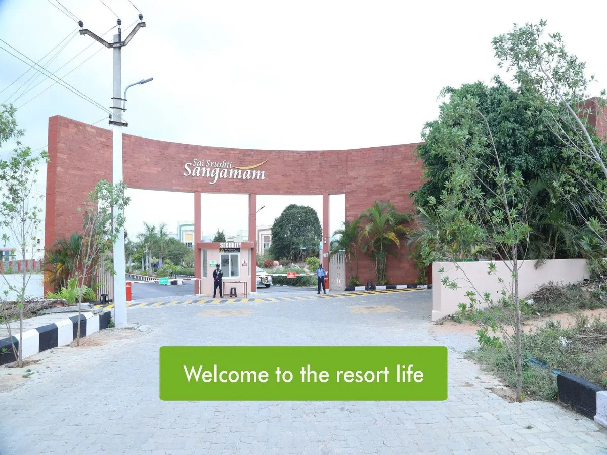 Entrance arch of Sai Srushti Sangamam, Hosur